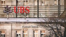 美정부, 버핏에 “은행 도와달라”… 스위스, 1-2위 은행 통합 추진