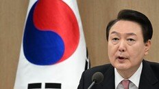 尹대통령 “反日 외치며 이득 취하려는 세력 있어”