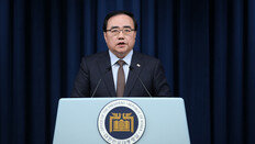 [속보]김성한 국가안보실장 사퇴…“외교·국정운영에 부담되지 않길”