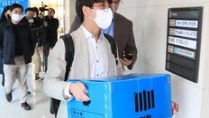 대장동 ‘50억 클럽’ 의혹 1년 반만에 압수수색 실시[청계천 옆 사진관]