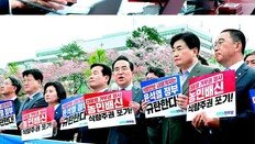 ‘尹 거부권 vs 野 입법독주’ 충돌 시작됐다