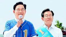 이재명, 대선 패배후 송영길 지역구 물려받아 국회 입성