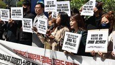 전국으로 번진 전세사기… ‘미봉책’으론 피해 확산 못 막는다[사설]