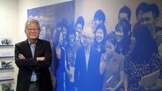 “대우의 도전정신 GYBM 통해 계속 이어졌으면…”