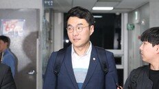 김남국, 작년초 위믹스 130만개 86억 보유 의혹… 金 소유 추정 ‘코인 지갑’ 주소-거래내역 공개돼