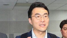 김남국, ‘대부분 금액, 거래소간 이체했다’더니… 黨 지도부에 소명땐 “9억8000만원 회수”