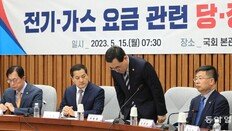 전기료 kWh당 8원 인상… ‘팔수록 적자’ 총선까지 쭉 가나[사설]