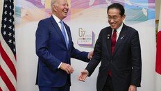 ‘공급망 脫중국 가속’… G7, 별도 성명 낸다