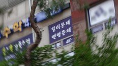 “수능 출제진 만났다”며 예상문제 언급한 강사… 교육부, 수사 의뢰