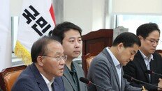 법무부, 경찰 수사종결권 대폭 축소 입법예고