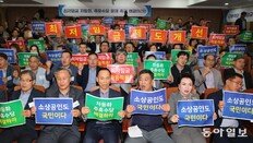 [사설]‘쪼개기 고용’ 부작용만 부르는 주휴수당, 당장 손보라