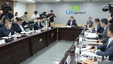 LH, 전관업체와 648억 계약 모두 해지… “전관참여 완전 배제 검토”