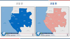 외교부, ‘쿠데타’ 가봉에 특별여행주의보… “안전지역 출국해 달라”