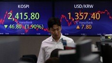 한미 금리 2%P差… 외국인 지난달 주식 1.7조 순매도