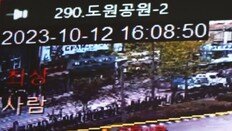 갈길 먼 지능형 CCTV… 서울 3개區 설치율 ‘0%’