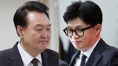결국 ‘김건희 리스크’가 부른 여권 內戰 [사설]