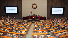 [사설]이젠 3대 권역별 병립형… 의석수 계산뿐인 비례대표 흥정