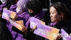 尹, 이태원특별법 거부권… 희생자 유가족-야당 반발