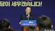 이재명 “과하다 싶게 대학까지 교육비 지원… 재원은 향후 마련”