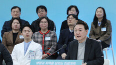 ‘의대 증원 규모’ 알맹이 빠진 필수의료 강화 대책[사설]