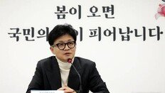 한동훈 “이재명, 자기 살려고 종북 위헌 통진당 부활 시켜”