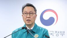 정부 “필수의료 특별회계 신설, 과감한 투자”