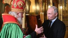 차이콥스키 행진곡 속에 ‘차르’의 5번째 대관식