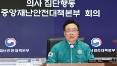 정부 “전공의 오늘까지 복귀해야…병가 등 사유 있으면 조정”