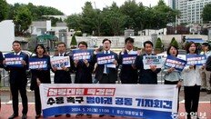 野 “채 상병 특검, 새 국회 1호법안” 대통령실 “입법권 악용”