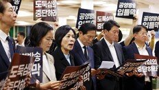 野 “김홍일, 방송장악 쿠데타”  與 “특정정파 선동도구 막을것”