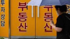 전월세계약때 집주인 체납세금 고지 의무화