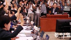 野, 법사위 ‘尹탄핵 청원 청문회’에 김건희 모녀 증인 채택