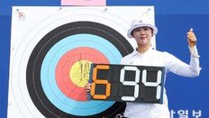 임시현 첫 경기서 세계新… 女양궁 단체전 10연패 ‘순항’