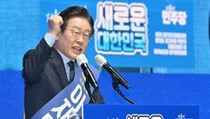 野 “檢통신조회, 당내서만 149건”… 친한계서도 “제한 필요”