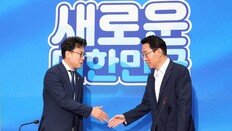 [사설]‘與도 野도 단독으론 아무것도 못해’… 이젠 알 때 안 됐나