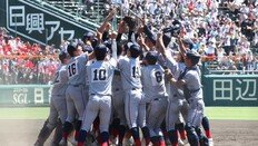 尹 “교토국제고 우승 축하…한일, 야구로 더 가까워졌으면”