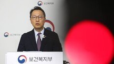 추석때부터 응급실 경증환자 90% 자기 부담