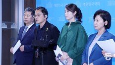 민주당 “연금 더 내고 덜 받게 돼… 자동조정 도입땐 삭감 심화”