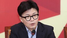 한동훈 “당 대표는 원내·외 총괄”…‘특별감찰관 원내사안’ 추경호에 반박