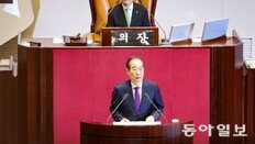 [사설]“돌 맞아도 간다”던 尹, 국회도 피하면서 뭘 하겠다는 건지