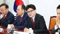 친한 “안 하느니만 못한 회견” 野 “김건희 특검법 필요성 커져”