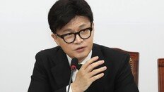 한동훈 “특검법 독소조항 제거 말뿐”… 與 “국힘 당사 압수수색 길 열려는 의도”