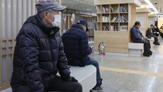 저성장시대, 준비없이 닥친 초고령사회… 경제활력 급속히 떨어져