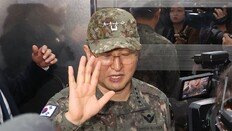 “계엄지휘부, 포고령 받고 상황실서 ‘어떡하냐 어떡하냐’ 해”