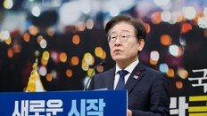 이재명 “국회가 국정 조정” 정부에 국정안정협의체 제의