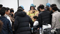 한국 남편과 결혼한 여성 등 태국인 2명 희생