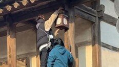 드라마 찍으려 세계문화유산 못질…KBS관계자 3명 檢송치