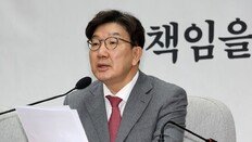 권성동, 헌재 항의방문… 변론 막바지 압박 강화