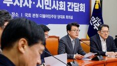 野 “대통령-公기관장 임기일치 추진… 알박기 차단”