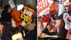 계엄 혼란 100일, 분열 키우는 아스팔트 정치
